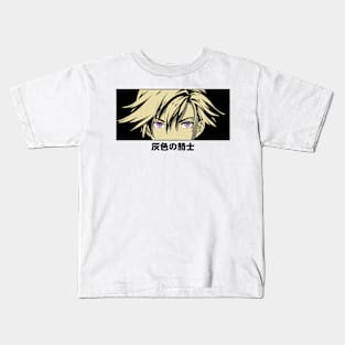 Blackker Rean Kids T-Shirt